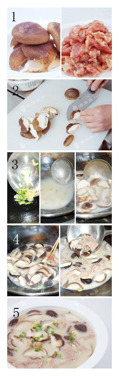 ��Ƭ�㹽��������