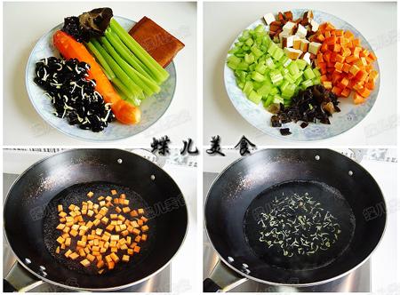 有机黑豆嘴儿炒芹菜胡萝卜丁的做法