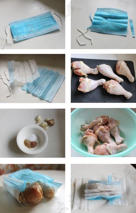 �����Οh���ȵ�����