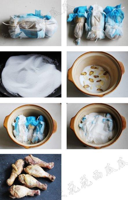 �����Οh���ȵ�����