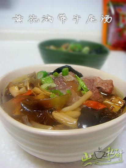 �ƻ�����ţβ��������