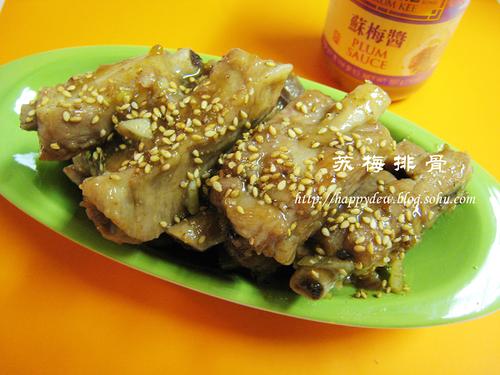 苏梅排骨的做法