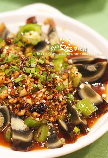 凉拌皮蛋的做法