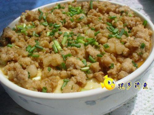 肉臊鸡蛋羹的做法