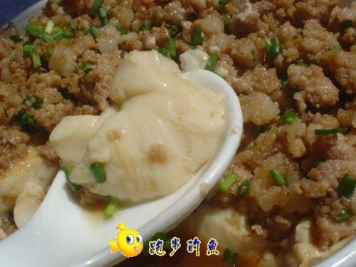 肉臊鸡蛋羹的做法