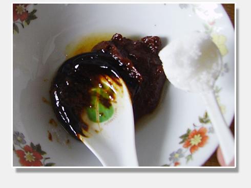 ̨���ع��������