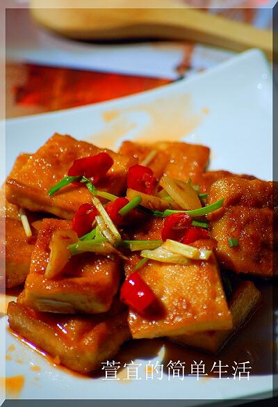 红油煎豆干的做法