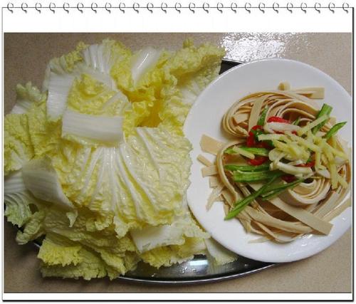 ��ײ˳�ǧ�ŵ�����