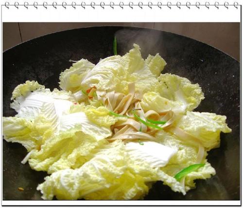 ��ײ˳�ǧ�ŵ�����