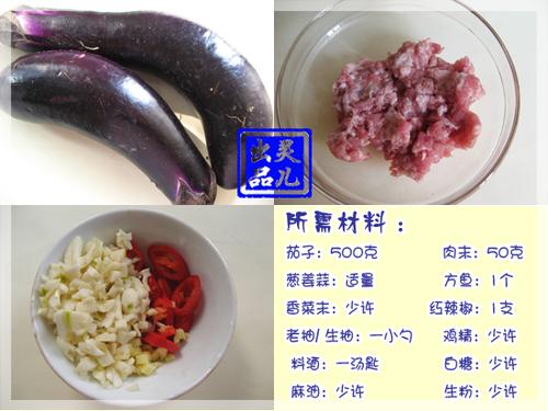 ��ʽ������ĩ�����ӵ�����