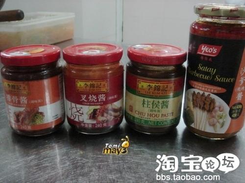 广式蒸凤爪的做法