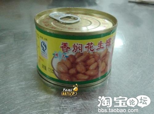 广式蒸凤爪的做法