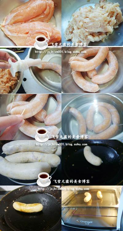 鸡肉香肠的做法