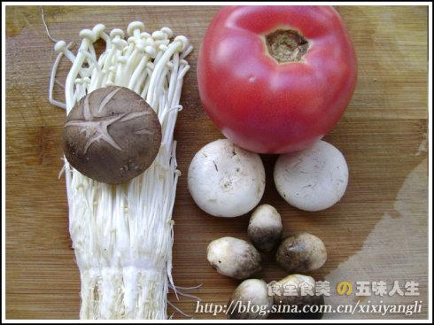 橄榄油菌菇番茄盅的做法