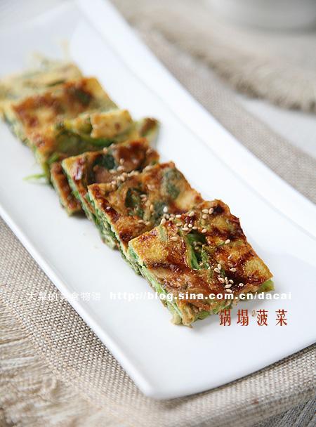 锅塌菠菜的做法