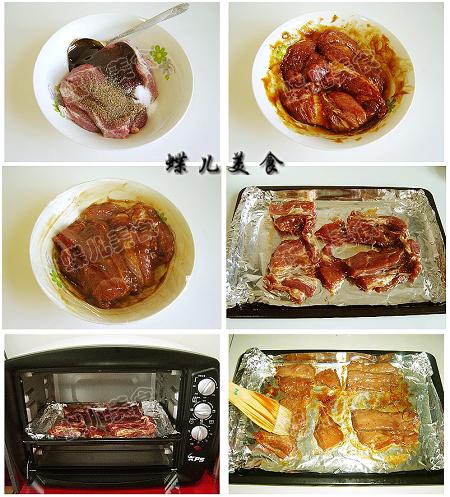 黑胡椒叉烧肉的做法