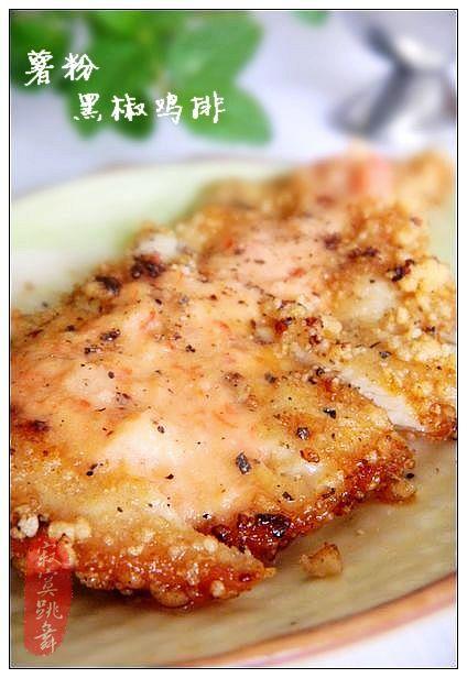 ���ۺڽ����ŵ�����