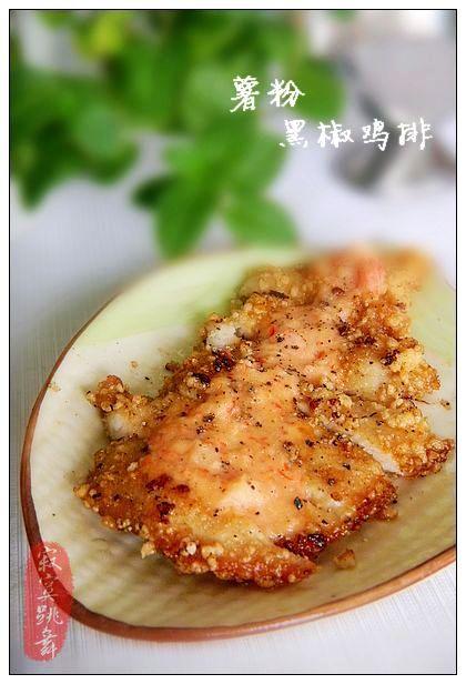 ���ۺڽ����ŵ�����