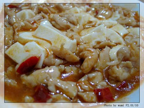 豆花鸡片的做法