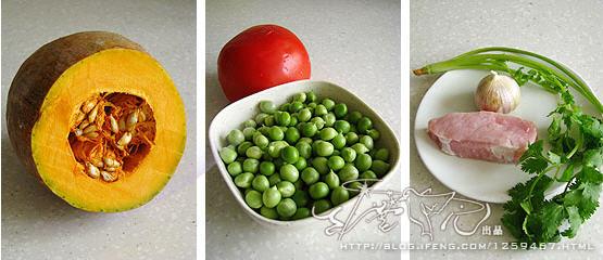 西红柿南瓜的做法