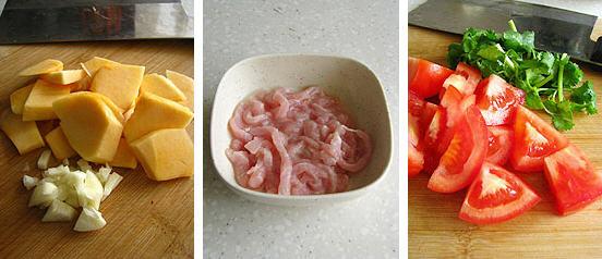 西红柿南瓜的做法