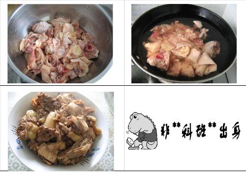 �⽷�����������