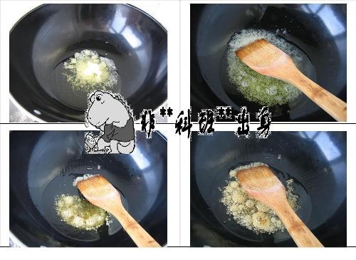 �⽷�����������