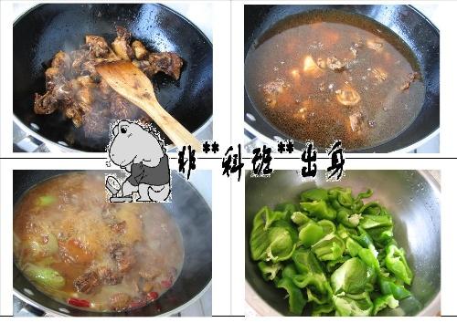 �⽷�����������