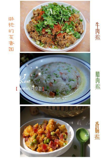 �㶹��������