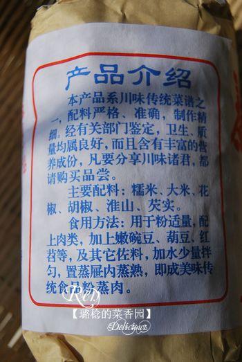 �㶹��������