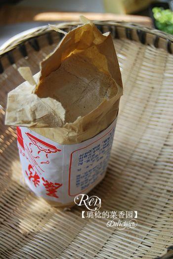 �㶹��������