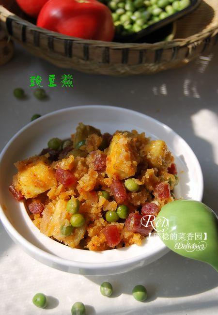 �㶹��������