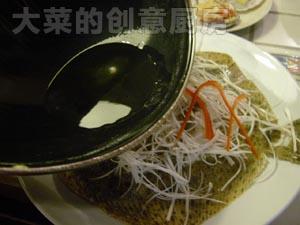 �����౦�������