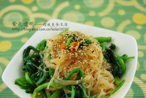 �������˷�˿������