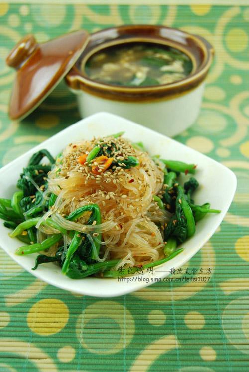 �������˷�˿������