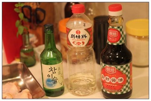 ���ռ��ŵ�����