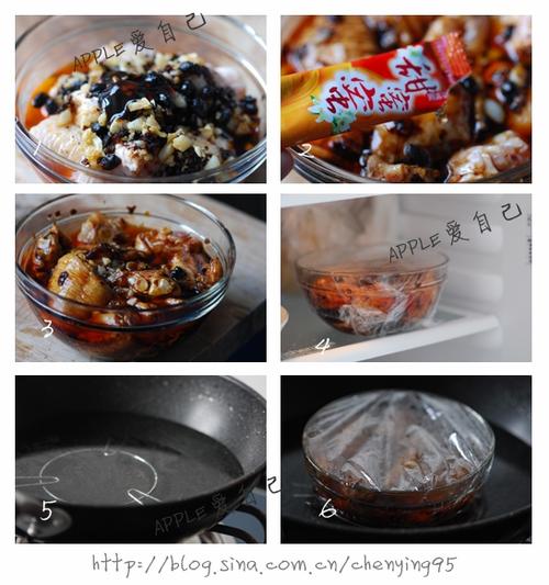 秘制蒸鸡翅的做法