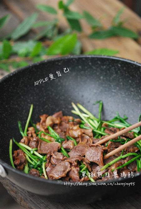 黑椒煎韭菜鸡胗的做法