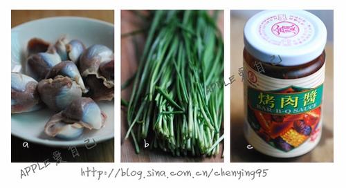 黑椒煎韭菜鸡胗的做法