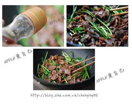 黑椒煎韭菜鸡胗的做法