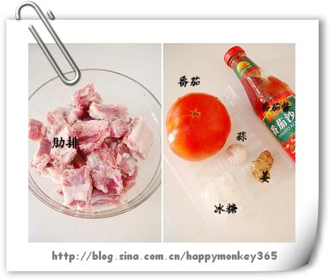 番茄酱排骨的做法