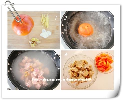 番茄酱排骨的做法