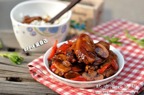 蚝油蘑菇鸡翅的做法