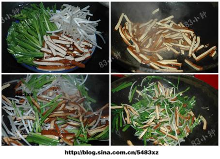 ��ѿ�²˳���ɵ�����