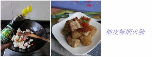 ��Ƥ�˻��������