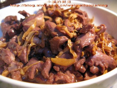 ��ɳ����ĵ�����