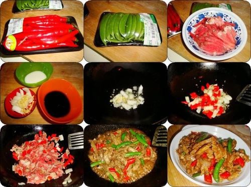 甜豆炒牛柳的做法