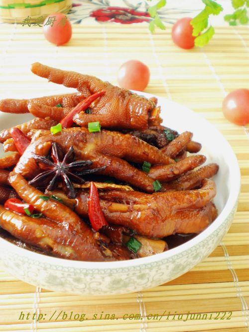 ���ռ�צ�ӵ�����