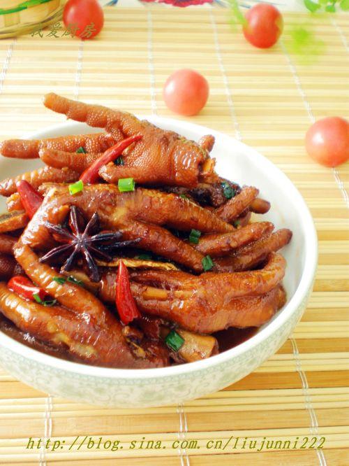 ���ռ�צ�ӵ�����