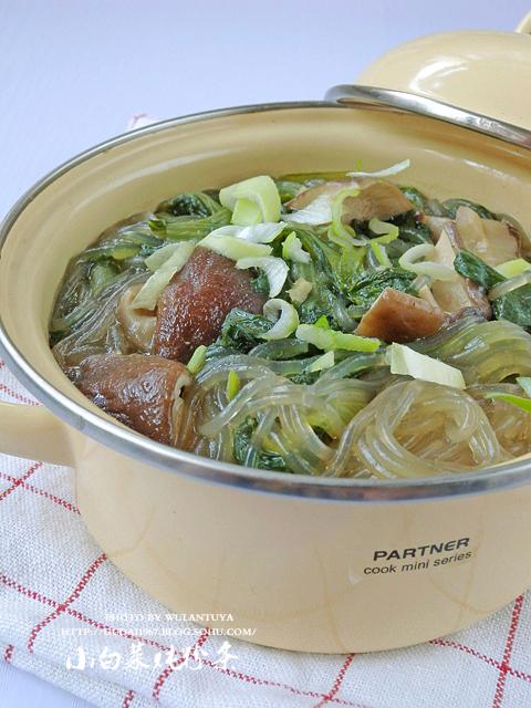 小白菜炖粉条的做法